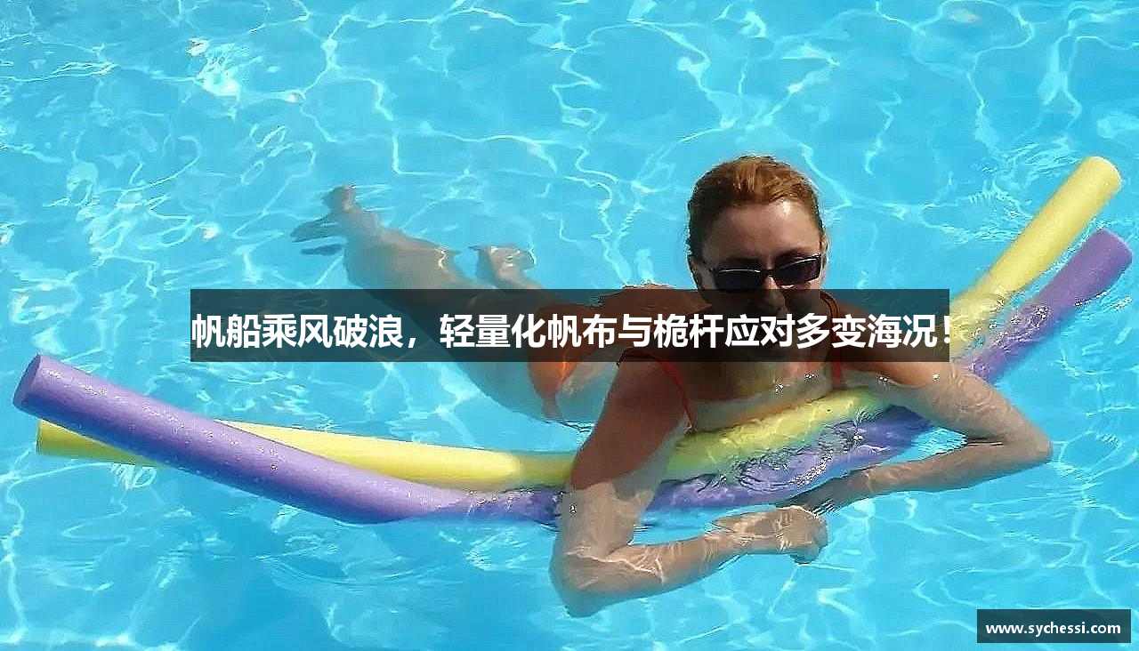 双赢棋牌平台