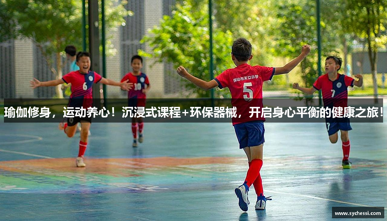 双赢棋牌官网