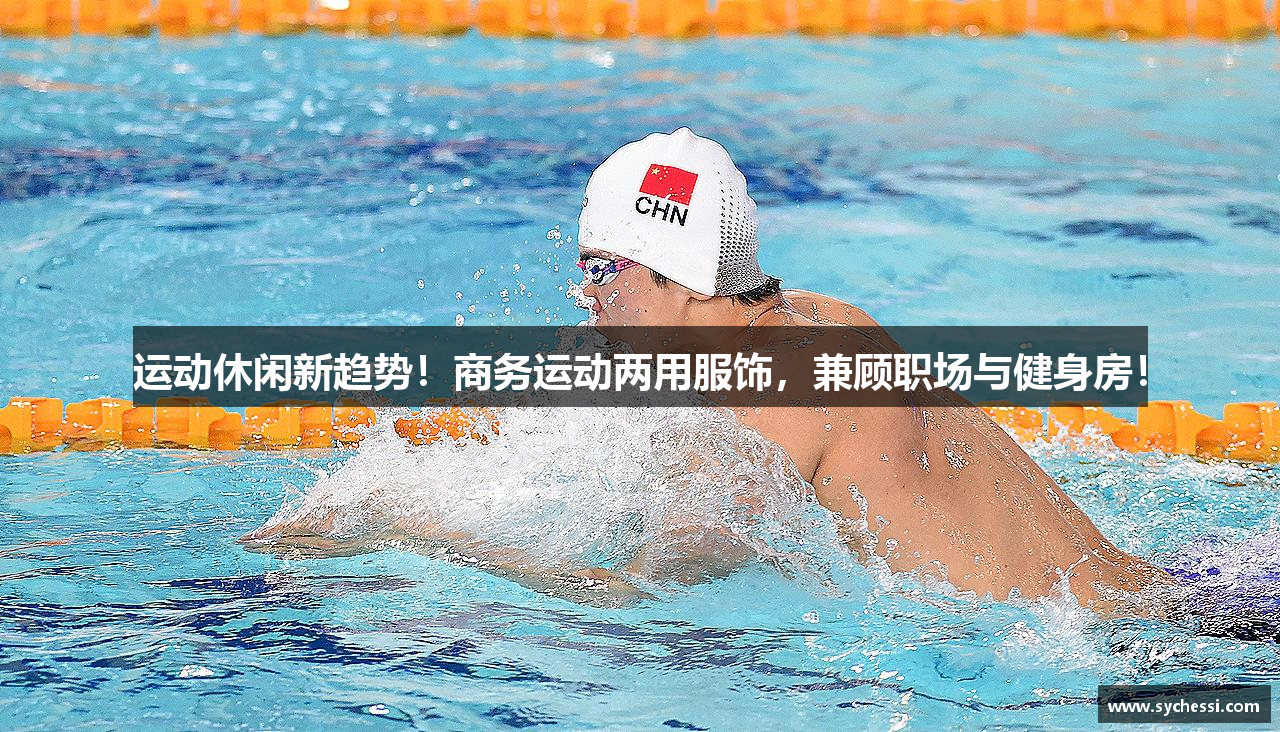 双赢app下载